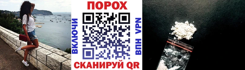 Амфетамин 97% Кондрово