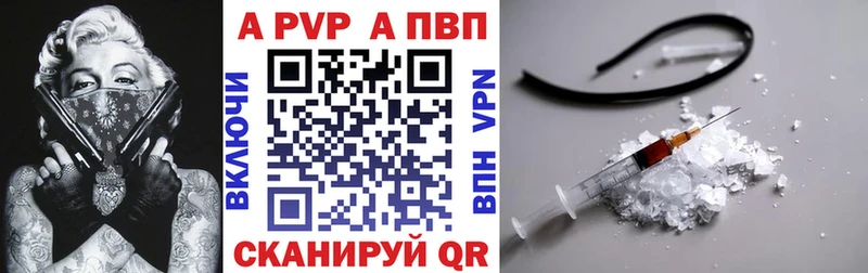 МЕГА ссылка хочу наркоту Кондрово A PVP VHQ