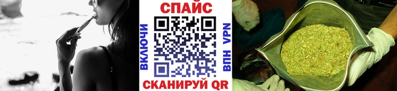 Бутират GHB  Кондрово 