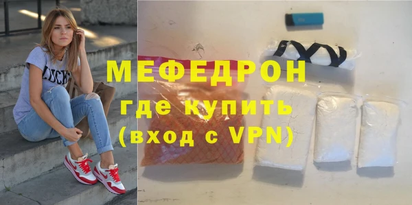 ALPHA PVP Баксан