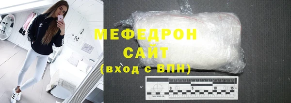 ALPHA PVP Баксан