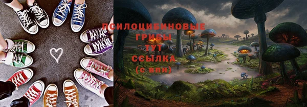 MDMA Балахна