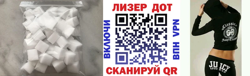 ЛСД экстази ecstasy кракен вход Кондрово где купить