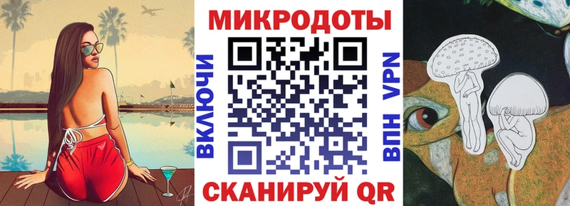 МЕГА как зайти  Кондрово  Псилоцибиновые грибы прущие грибы  что такое  